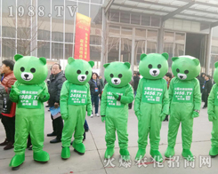 201930úӱֲ(hu)ϻСܡM(jn)