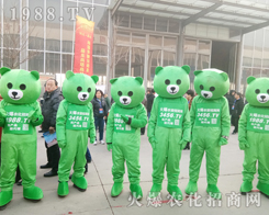 r(nng)̾W(wng)201930úӱֲ(hu)(d)һ