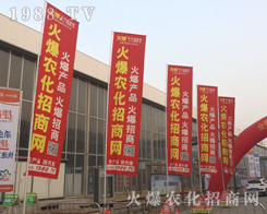 1988.TV(du)2019ӱʯfֲ(hu)ٴγɞ齹c(din)