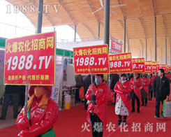 r(nng)̾W(wng)2019ӱʯfֲ(hu)ϻȫ_