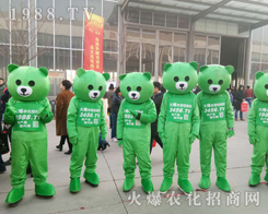 r(nng)W(wng)Ӣûļc(din)ȼ201930úӱֲ(hu)Ě