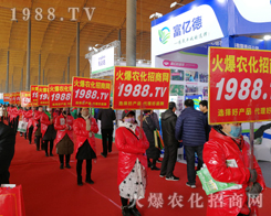 r(nng)W(wng)Ӣûļc(din)ȼ201930úӱֲ(hu)Ěգ