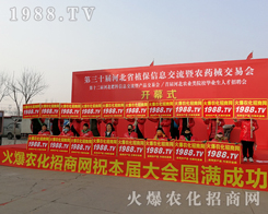 2019ӱֲp1988.TV(zhn)ʿԼȲ