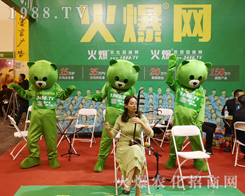 2019ԭϕr(nng)W(wng)ܼ