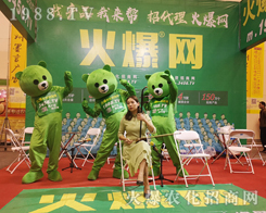 2019ԭr(nng)Yp(hu)r(nng)W(wng)(chung)o