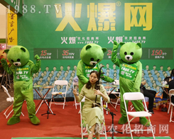 2019ݷϕ(hu)Сܡƴֵƴڊ^