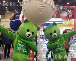 2019ʮԭϕ(hu)1988.TVȦ۽zұܣ