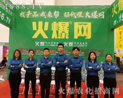 ̡ӆ؛ѣ2019ԭr(nng)Yp(hu)1988.TVȫԸ