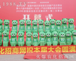 2019ݷϕ(hu)1988.TVz