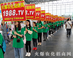 1988.TV201916rYϳɞ齹c