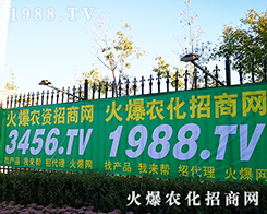 2019LʮÖ|ʡֲr̾WȫԸ