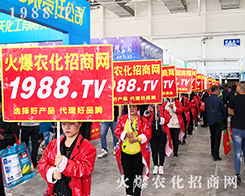 2019Lֲr(nng)W(wng)ƏVݲɓ