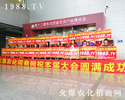 fr(nng)W(wng)(zhn)2019LʮÖ|ʡֲ