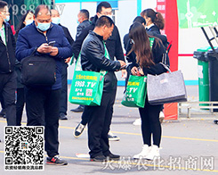 2020ɽ|ֲp1988.TVGɫh(hun)@Gȫ