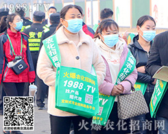 (j)ֲ(hu)𱬾Gbչ(hu)𱬾չ