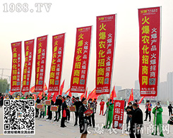 27ɽ|ֲp(hu)1988.TV(chung)o