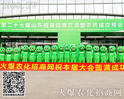 fǧ˚ܡɽ|ֲ(hu)