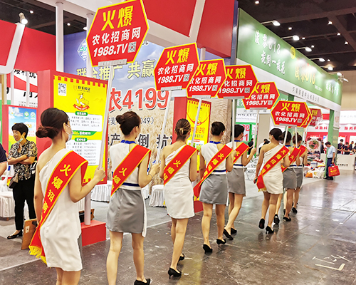 𱬮a(chn)Ʒ̻𱬣r(nng)W(wng)Wǈ