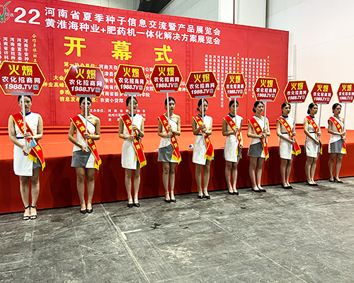 𱬃(yu)Ĵr(nng)̾W(wng)(qing)