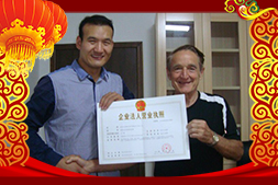 ƵȫwTor(nng)Y(jng)Nт