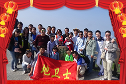 ϵl(wi)ʿף񴺹(ji)옷u꼪飡