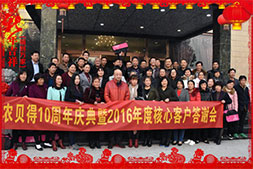 r(nng)ؐáףuд\(yn)