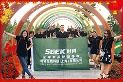 r(sh)ףwHҸu