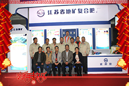 صVףϿ͑2017d¡fؔ(ci)ԴLL