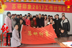 Kӡף2017³HҚg