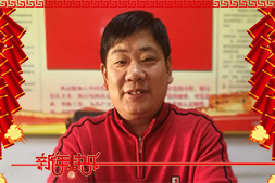 RS̻ʡȫwˆTףfu