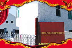 fȫwTףҼl(f)ؔ(ci)³