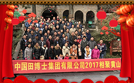 ﲩʿףµһ_(ki)f(wn)⣡