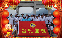 (i)r(nng)ֲףҸMHҚg(l)