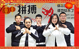 ˷r(nng)I(y)ףҹf(wn)⣡