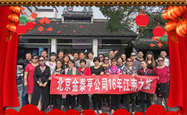 ̩ࡿףλ(jng)Nтtؔ(ci)ԴVM(jn)