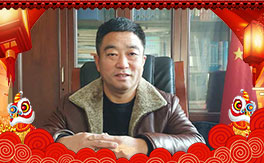 ɽ|ÿ͡ףҹ\(yn)L(zhng)ͥd