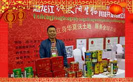 t̫(yng)oҰףҴ(ji)옷(l)HҚg(l)