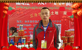 t̫(yng)ףr(nng)Yʿϲl(f)ؔ(ci)옷(l)