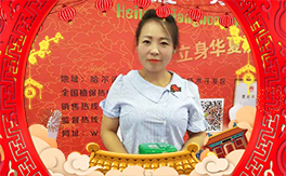 t̫(yng)ףѹ옷(l)󼪴