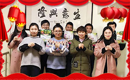 {ףµһ_(ki)f(wn)