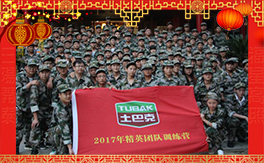 Sף󣬹д\(yn)