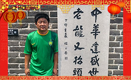 ʢͬSףѹ󼪣f(wn)