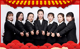 ɽ|փ|ѡף2019Ҹһ\(yn)19ҸRw