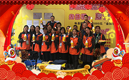 ؈(bo)r(nng)I(y)ףµһw³f