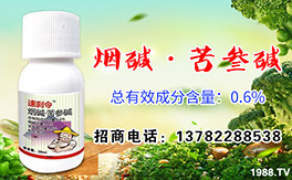 (bio)Rr(nng)I(y)ףλ(jng)Nw