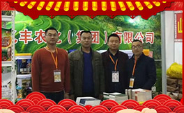 |Sף옷iwؔ(ci)ԴVM(jn)