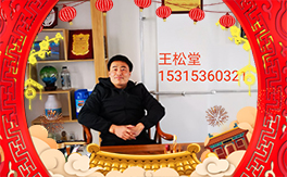 ۹ⱶSʘI(y)ףµһwHҚg