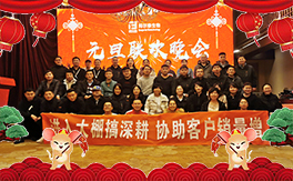 ̩ף2020옷Цڳ_ؔԴLL