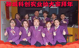 Ƅ(chung)r(nng)I(y)ףтЦڳ_\(dng)^