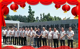 ꖹr(nng)ףλ(jng)N³2020ؔԴVMf